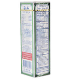 6pcs / 40ml Hysan Pain Reliever Medicated Oil Brand New in Sealed