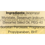 Neutrogena Body Oil, Light Sesame Formula (32 Fluid Ounce)